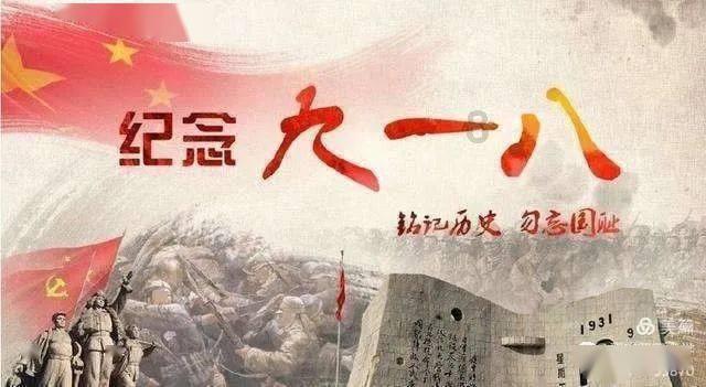 解惑宝