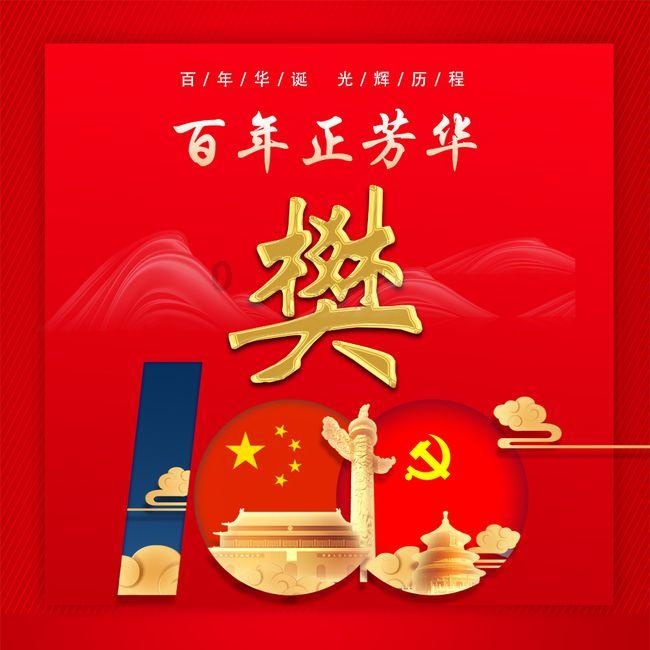 冬天如何做月子?有哪些要特别注意的方面?-最佳问答类网站答疑解惑