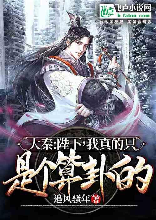 机智问答网页平台-上最后一节课的教师有责任放学吗?一站式解答服务
