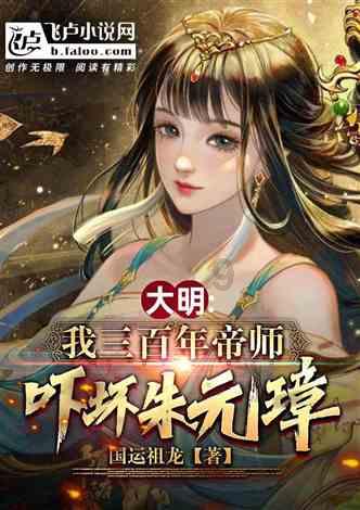 为啥感觉北魏解体之后汉人的地位达到了最低点